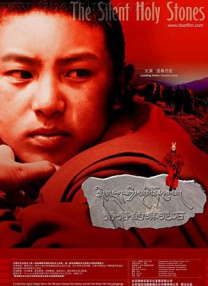 国产乱码一区二区三区四区